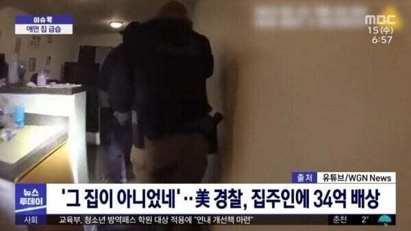 알몸 16초 공개하고 34억 벌기 | 인스티즈