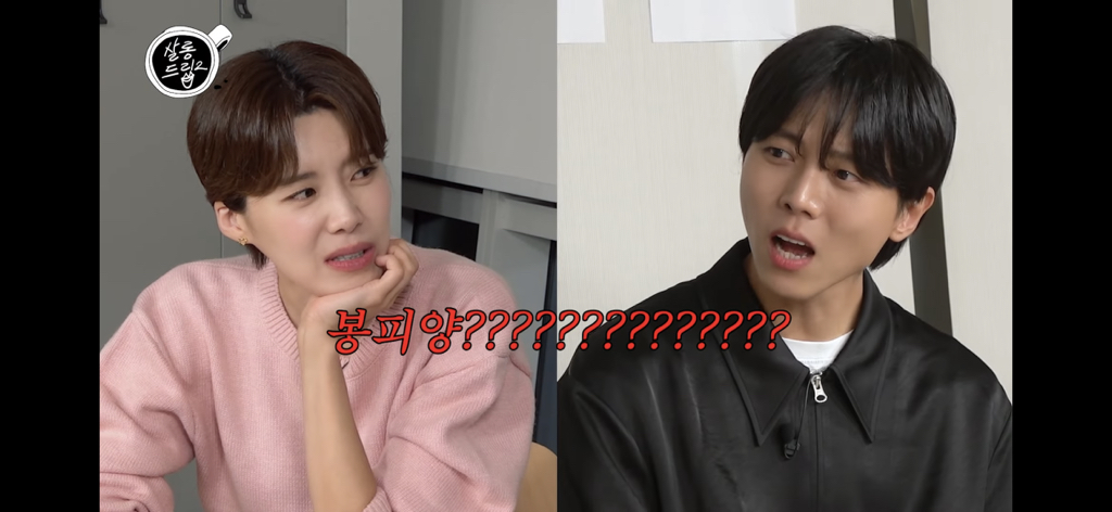 주우재가 말하는 평양냉면, 마라탕 부심 있는 사람들 | 인스티즈