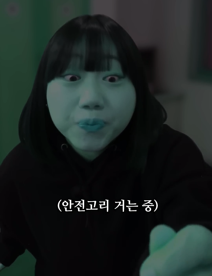 사내뷰공업이 실제 자취하면서 겪은 무서웠던 일 | 인스티즈