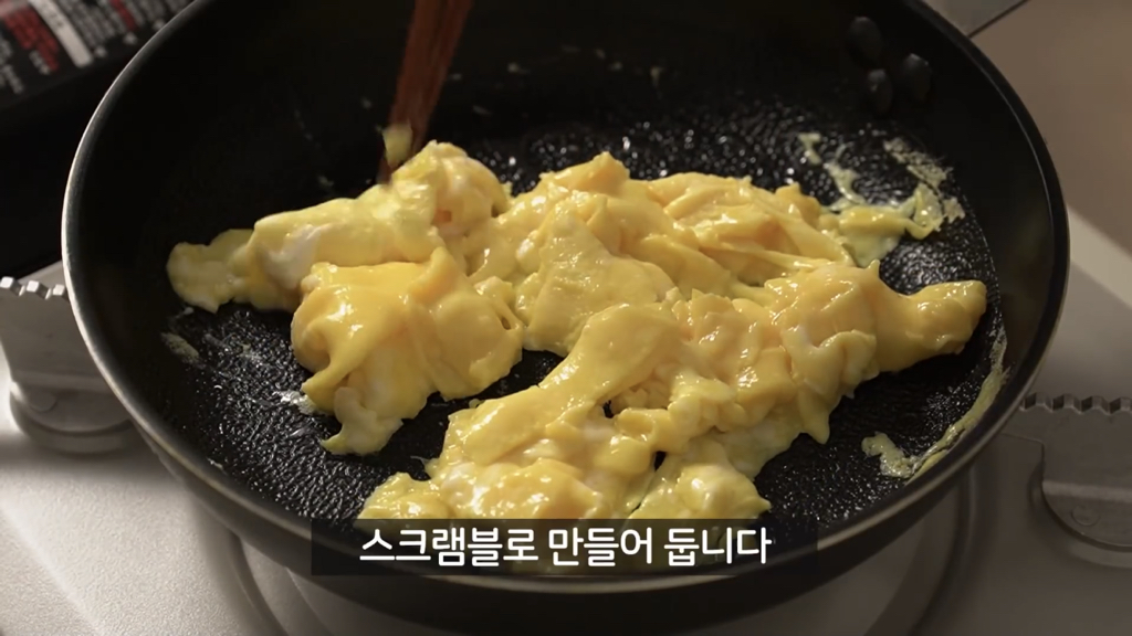 생각보다 맛있다는 토마토 달걀 라면 | 인스티즈