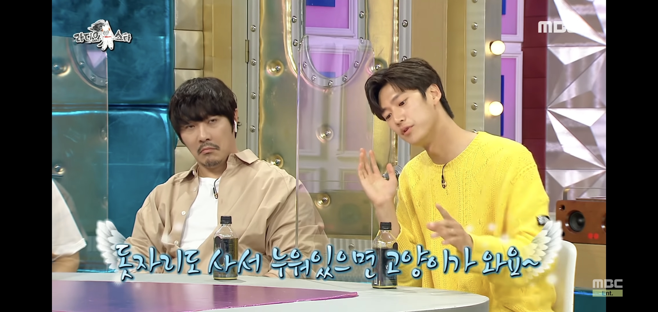 나인우 방송에서 하는 짓 보니까 1박2일에 정말 잘 어울릴 것 같음.jpg | 인스티즈