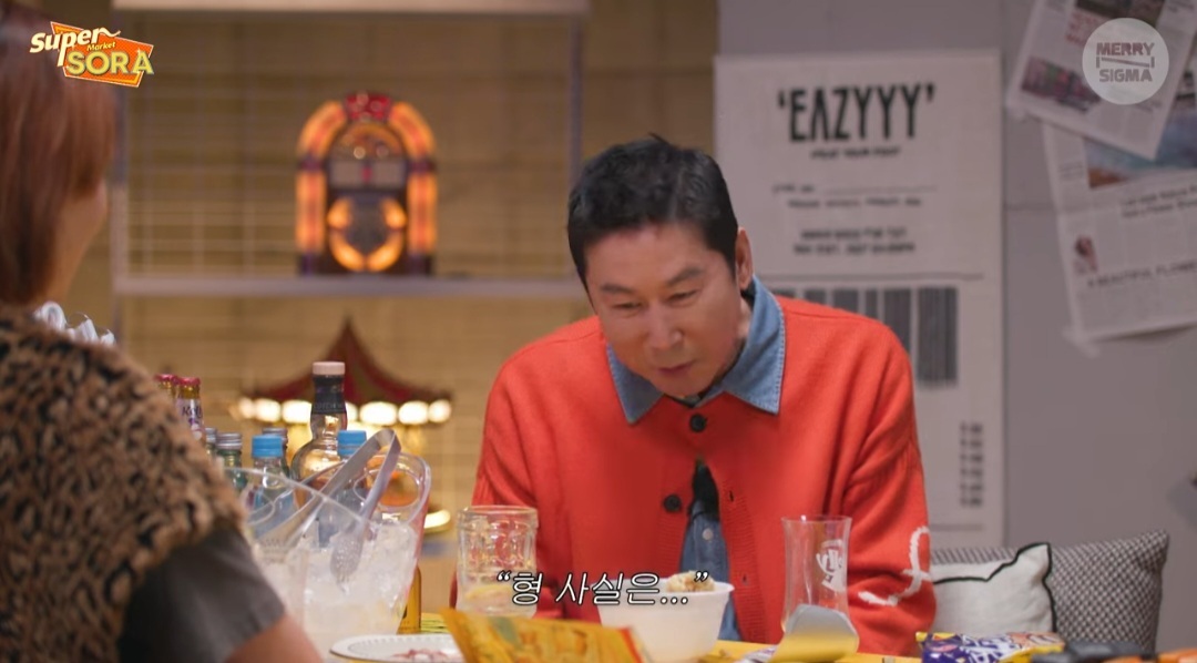 신동엽-이소라 사이에서 눈치 봤던 지인들.jpg | 인스티즈