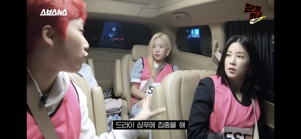 문명특급 오늘 피곤해서 드라이 샴푸로 머리 감았어에 대한 mbti F / T반응 | 인스티즈