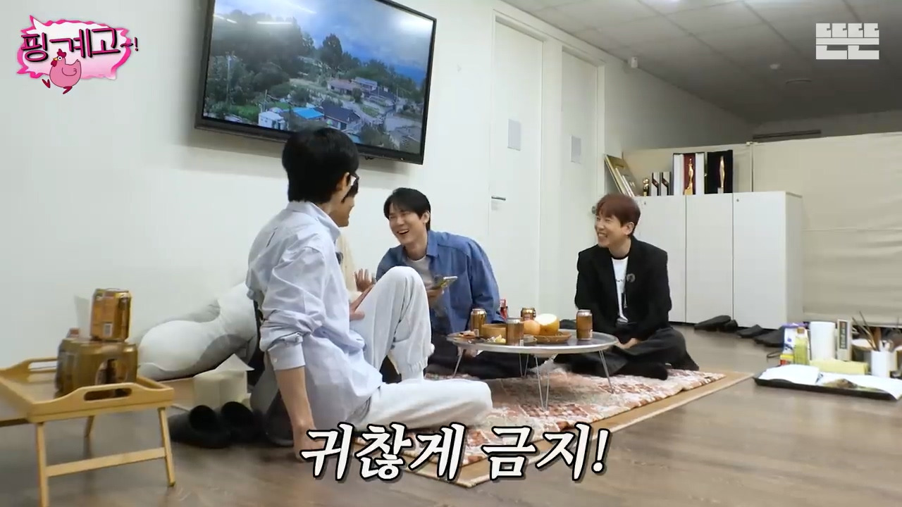 [핑계고] ?? : pdf 파일 여는 방법부터 설명해줘야지....jpg | 인스티즈