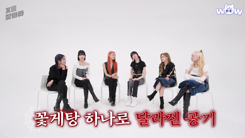 꽃게탕에 단호박 넣는다 vs 안 넣는다.jpg | 인스티즈