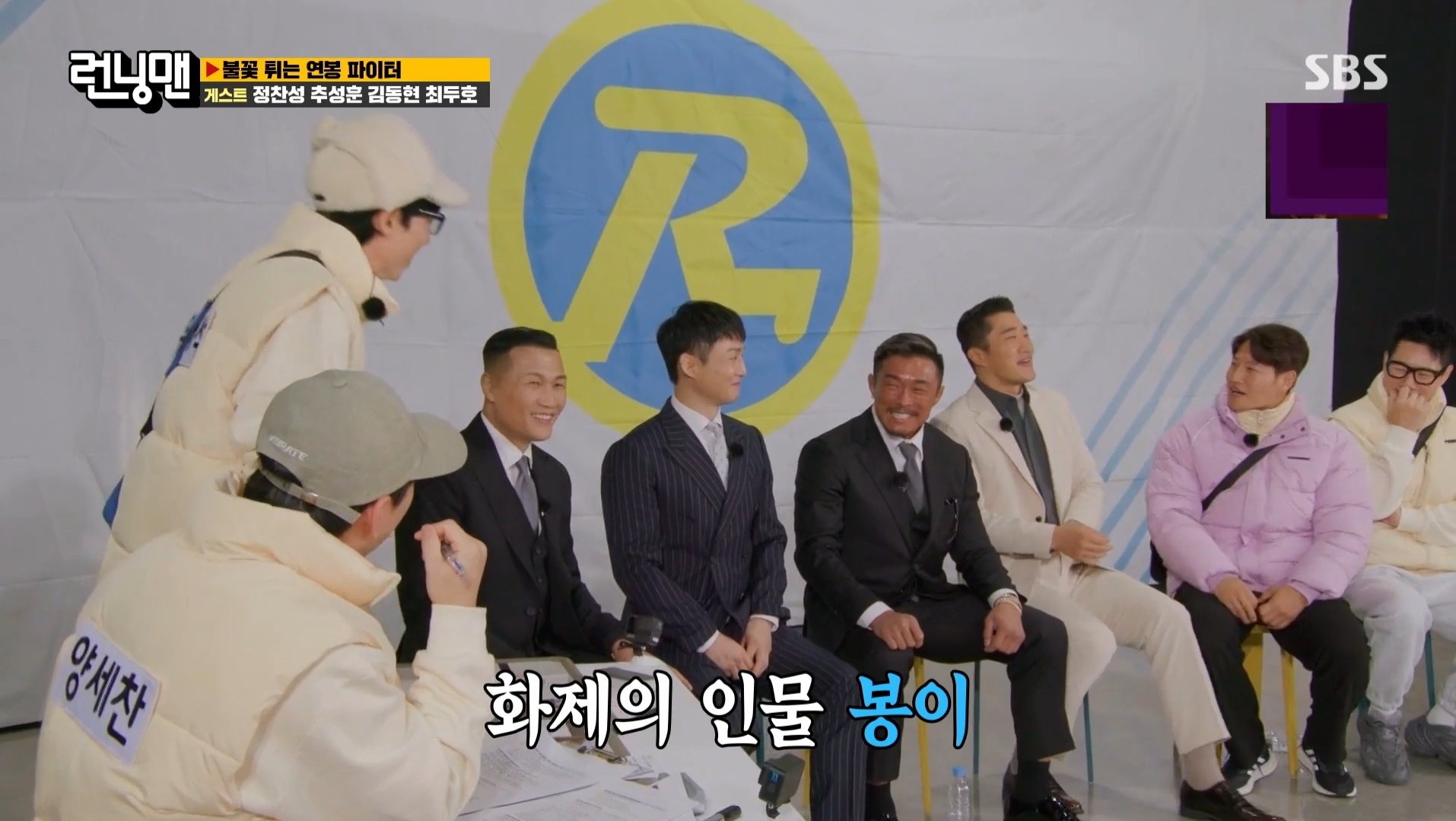 김동현이 개명한 이유.jpg | 인스티즈