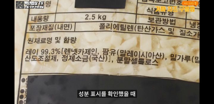 cb57f57e0081b71c8a39c30e9c64d3c4d079b4e6