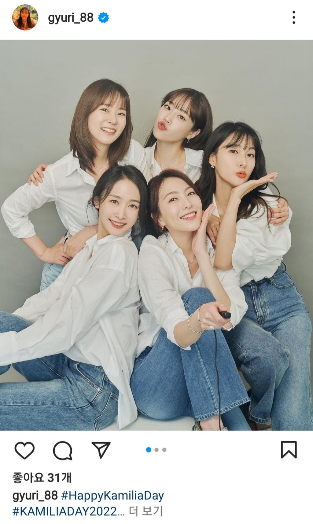 오늘 카라 멤버들 단체 사진 그리고 인스타 .jpg | 인스티즈