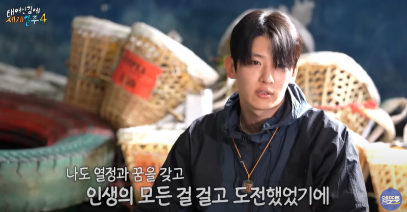 문재인 대통령께 볼 쓰담 받던 군인 근황.jpg | 인스티즈