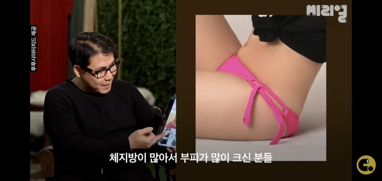 바디프로필 보정의 실체 | 인스티즈