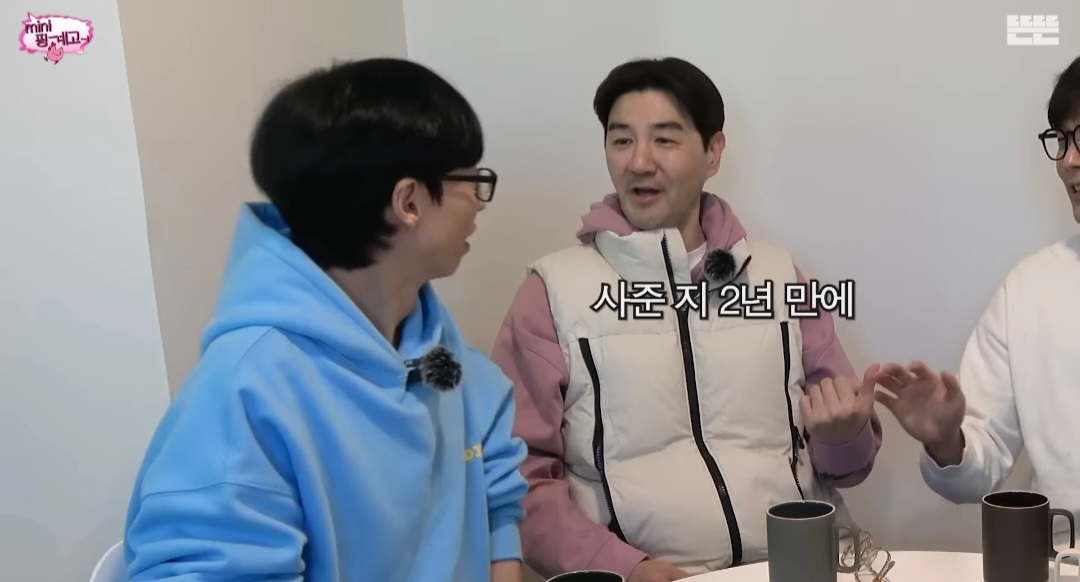 [미니핑계고] 선물 받은 고가의 소파, 2년만에 당근에 내놓는 거 괜찮다 vs 안 괜찮다 | 인스티즈