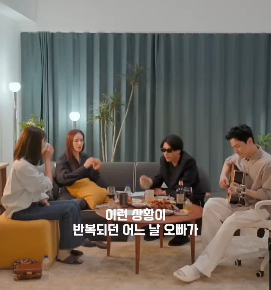 처음 듣는 거미 얘기에 표정관리 안되는 조정석ㅋㅋㅋ.ytb | 인스티즈