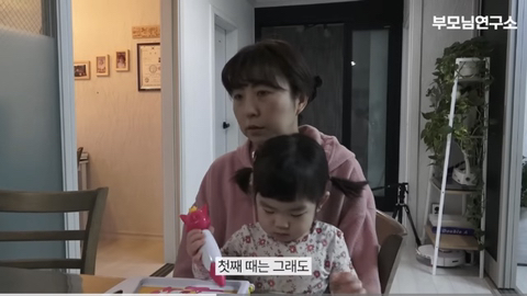 아빠 나이 50세에 얻은 금쪽같은 늦둥이 딸 | 인스티즈