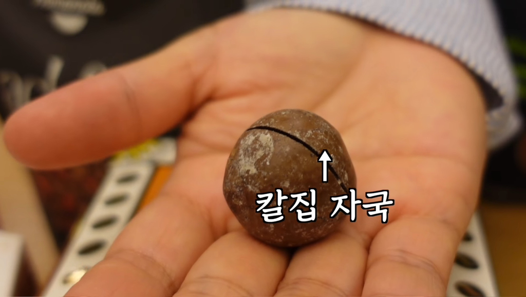김숙이 추천하는 지구촌 JMT 간식 선물 리스트 | 인스티즈