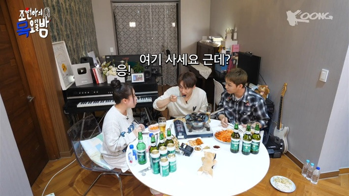 조현아 : 제가 ... 집을 잘 봐요 | 인스티즈