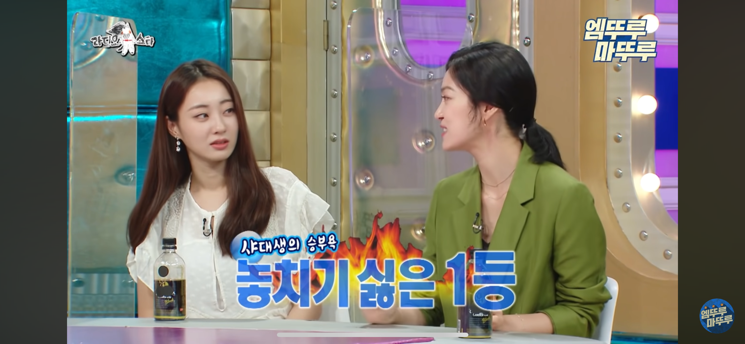 배우 옥자연이 서울대에 가게된 계기 | 인스티즈