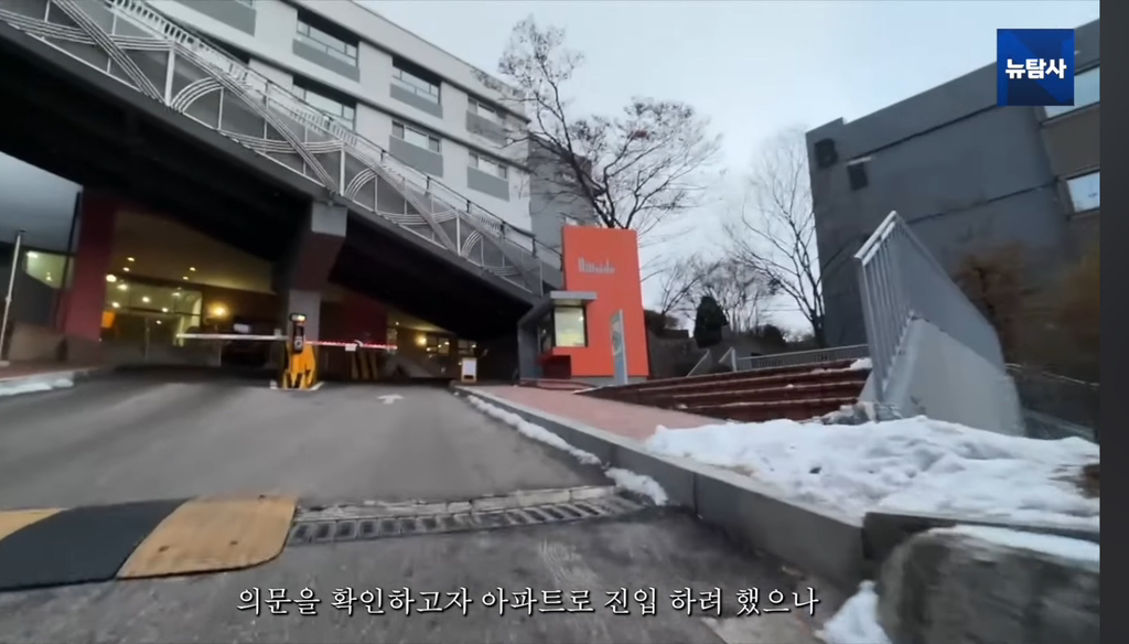 대통령 관저 비밀통로가 있다? | 인스티즈