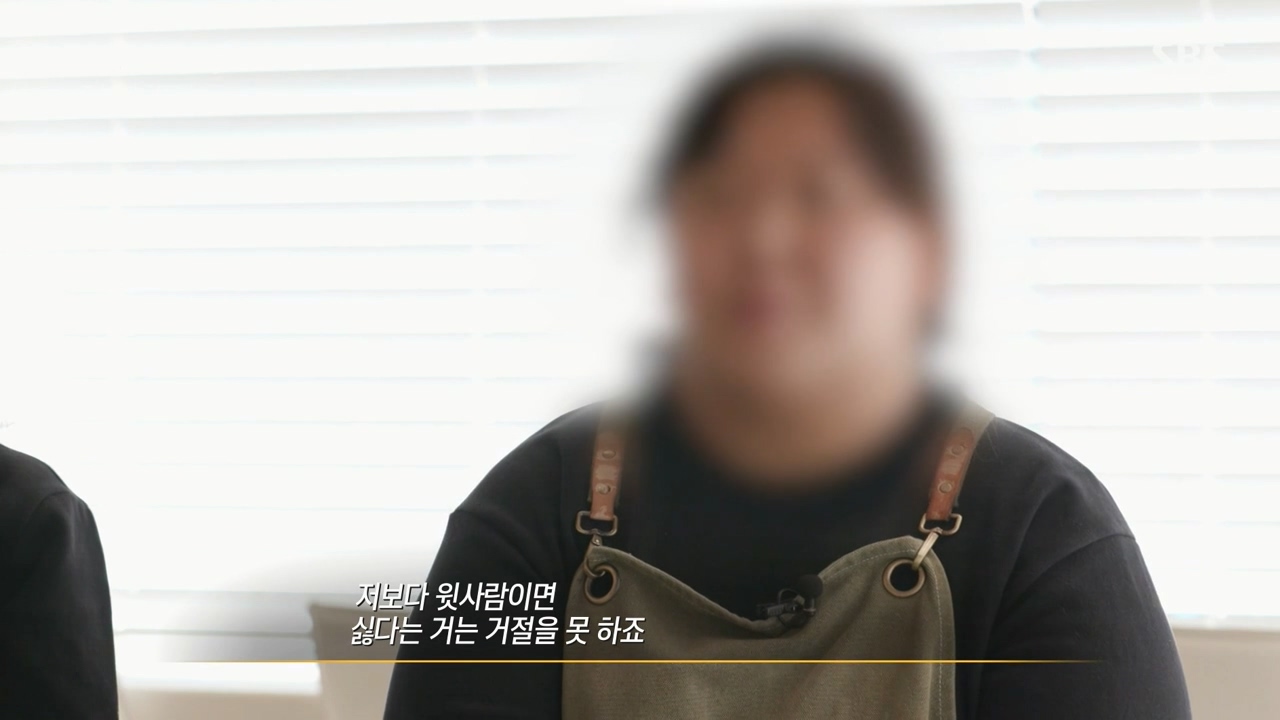 [그것이알고싶다] (당사자, 보호자 동의 하에) 지적장애인에게 갑자기 이상한 요구를 해보는 제작진.jpg | 인스티즈