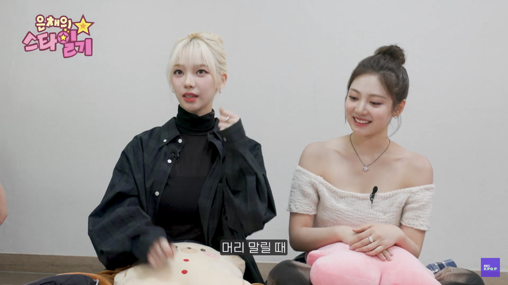 다시는 금발 안 한다는 카리나 | 인스티즈