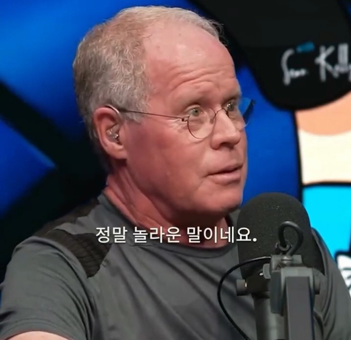 호르몬 전문가 : 대부분의 유산은 정자가 문제 | 인스티즈