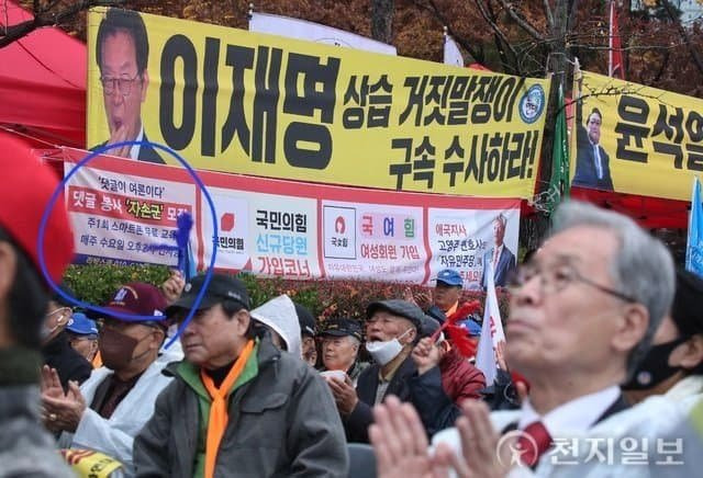 와 애들한테만 한게 아니었네 | 인스티즈