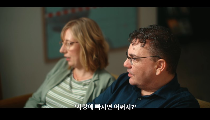 웬 미이 상습 정자기증으로 1,000명이 넘는 자식을 만든 사건.jpg | 인스티즈