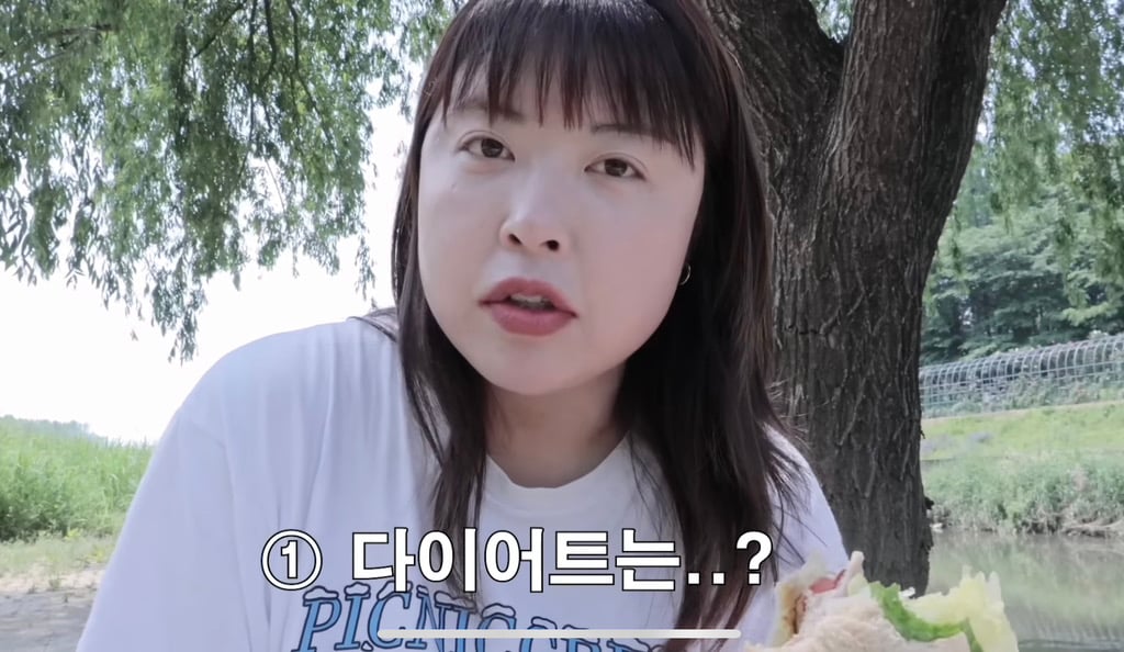 30대 유투버가 말하는 여자가 다이어트 하기 힘든 이유 | 인스티즈