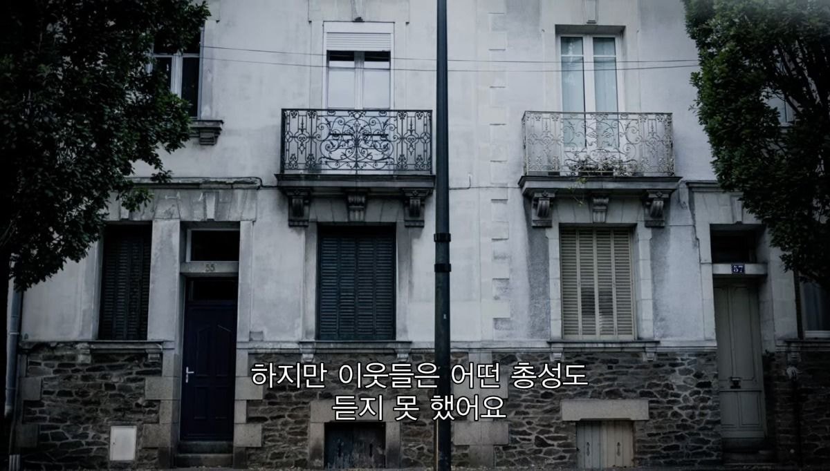 백작가문이었던 가족이 단체로 실종됐는데 며칠 뒤 친척들에게 편지 한통이 왔다 | 인스티즈