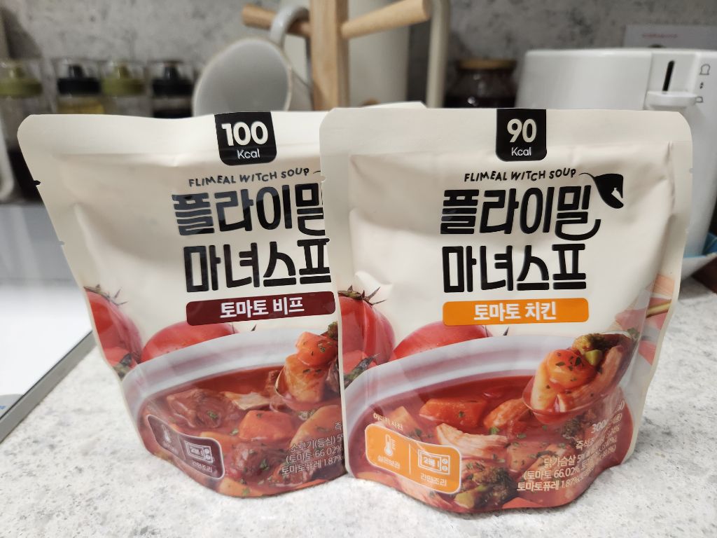 마녀푸드 이미지