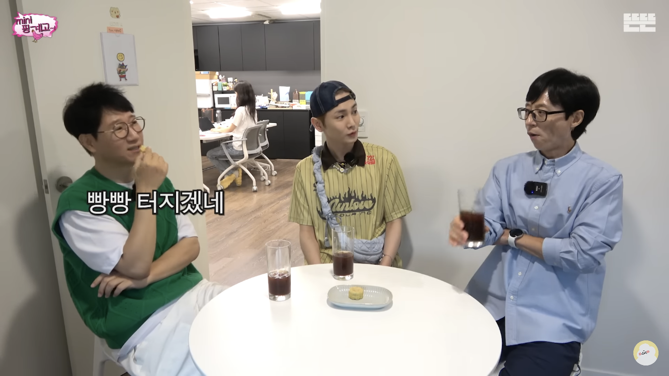 지석진, 유재석: 사랑은 때때로 작위적인걸 해줘야 해 | 인스티즈