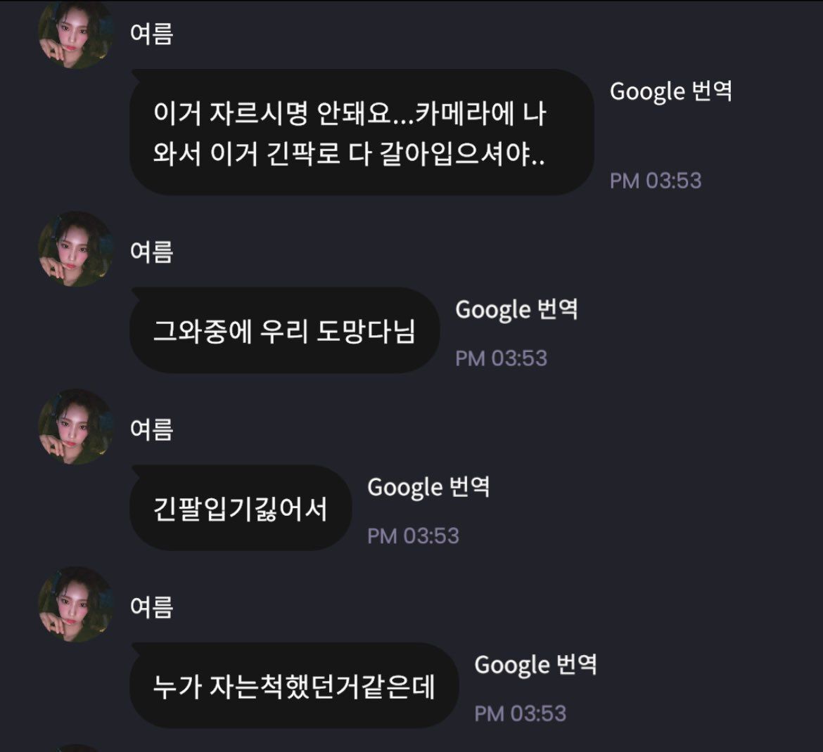 전설그룹 이미지