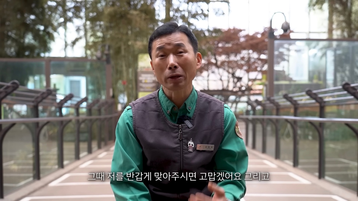 강바오가 중국 사육사에게 보내는 영상편지 (오열주의) | 인스티즈