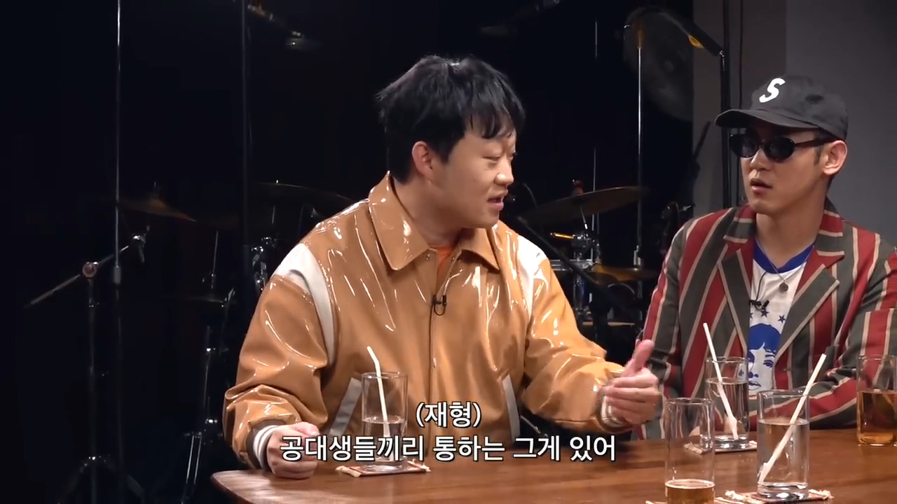 강동원 : 예지야, MT가자! | 인스티즈
