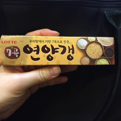 밤양갱 친구들 모음 | 인스티즈