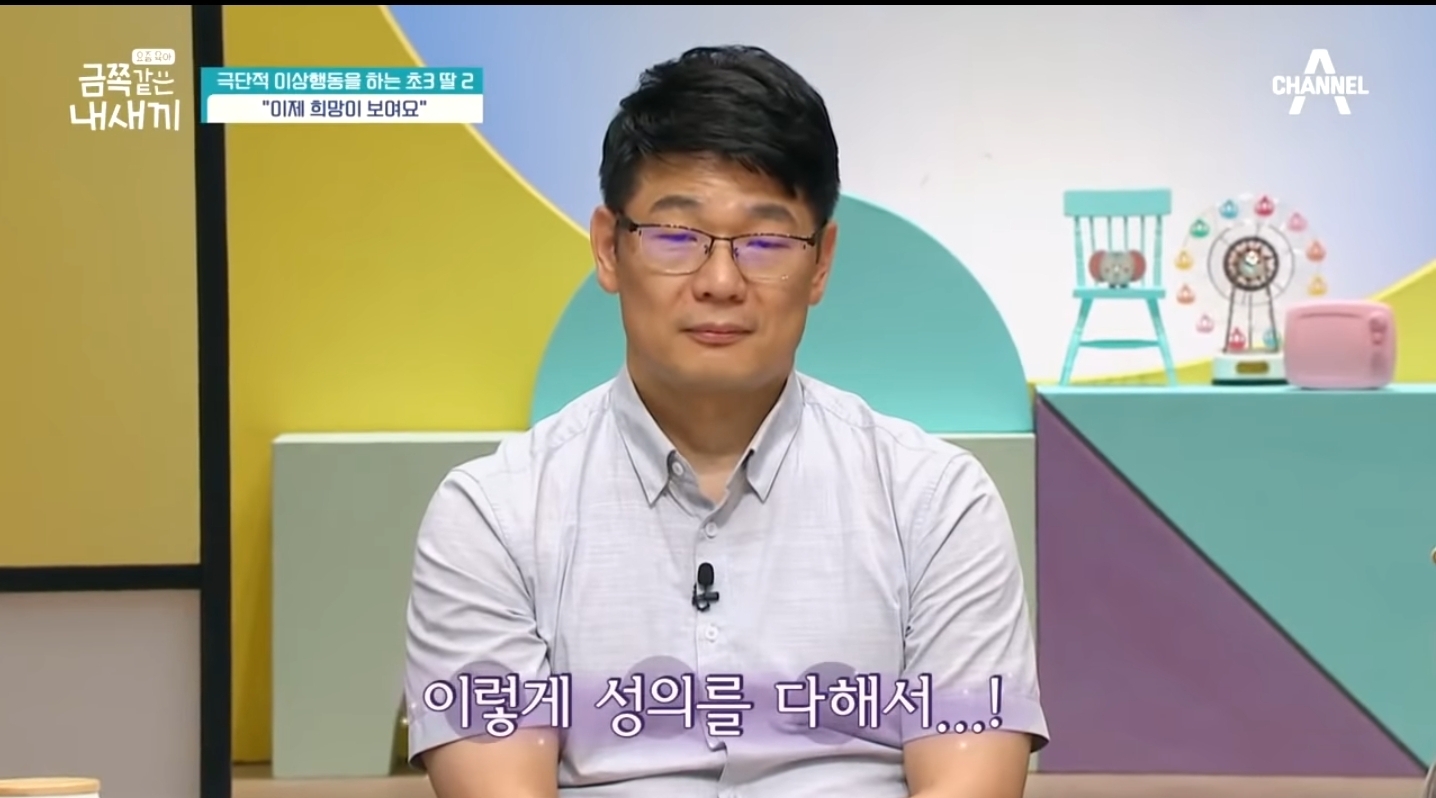 cba0f5e6d35ac9c6d3531add956eb177f9ff439f