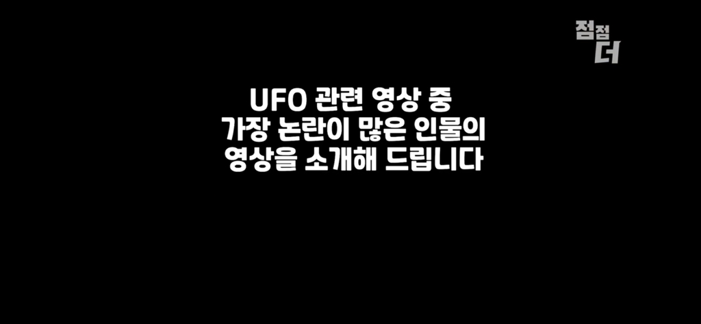 유튜브에서 역대급으로 검열당한 강연;;; | 인스티즈