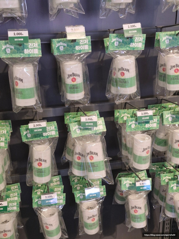 르세라핌 허윤진 : 아침에 내 안경을 한참 찾았는데 | 인스티즈