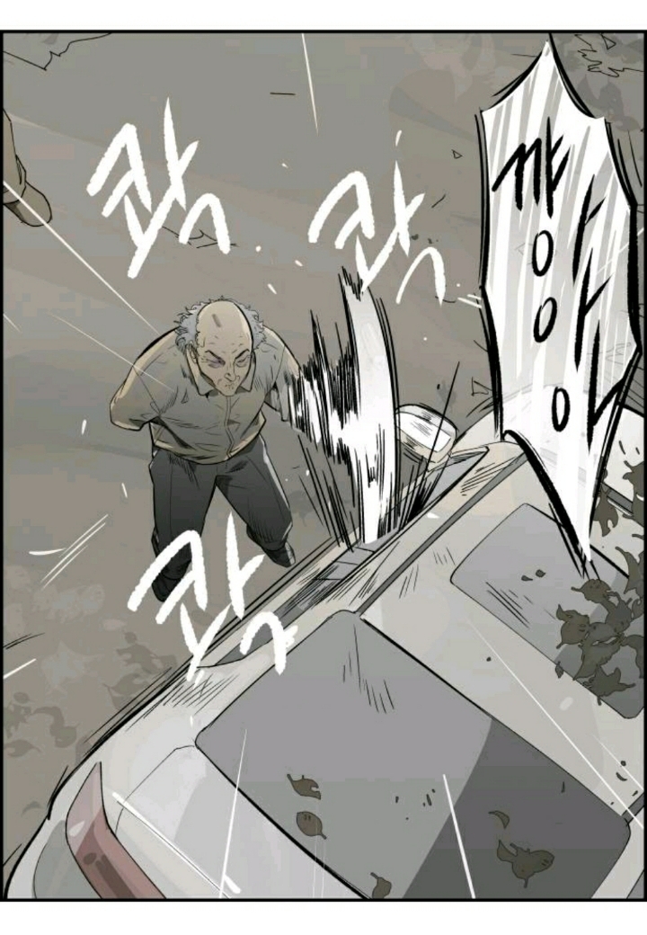 [웹툰] 나는 자살 당했다.jpg | 인스티즈