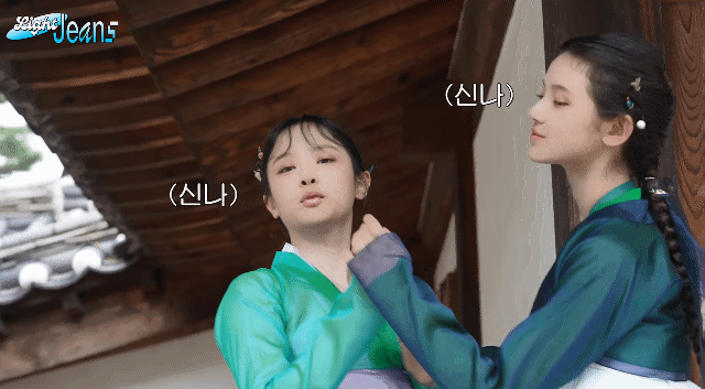 한복 입은 뉴진스에 발끈하는 중국 네티즌 | 인스티즈