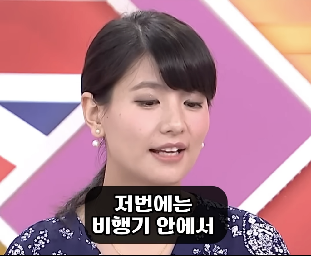 중국 : 한국인들 성형 많이 해서 얼굴 다 똑같아 (한국 :?) | 인스티즈