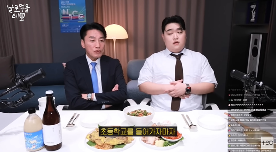 부하 직원이 술 못마신다고 하자 마츠다 부장의 반응.jpg | 인스티즈