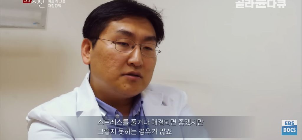 30년째 은둔중인 남성 | 인스티즈