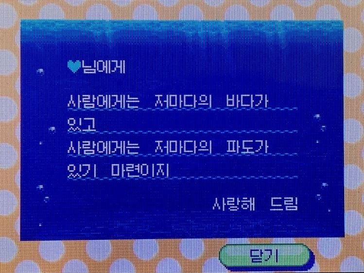 사는 게 힘들고 벅찬 여시들에게 | 인스티즈