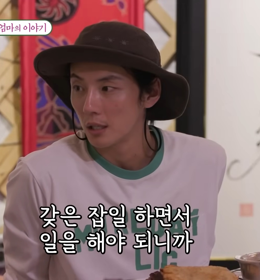 처음 밝히는 윤시윤의 가정사 | 인스티즈