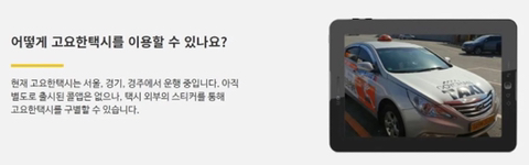 한 아이돌이 브이앱 도중 별안간 팬들에게 수화를 알려준 이유.jpg | 인스티즈