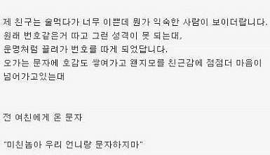 풍화로 이미지