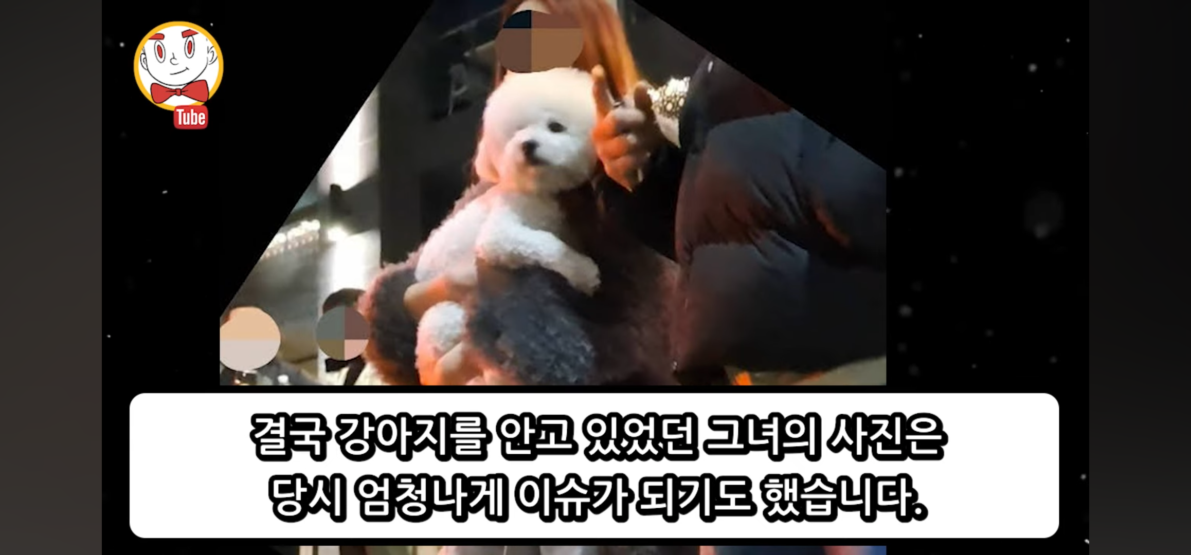 DJ예송이 이례적으로 징역 10년을 받은 이유 | 인스티즈