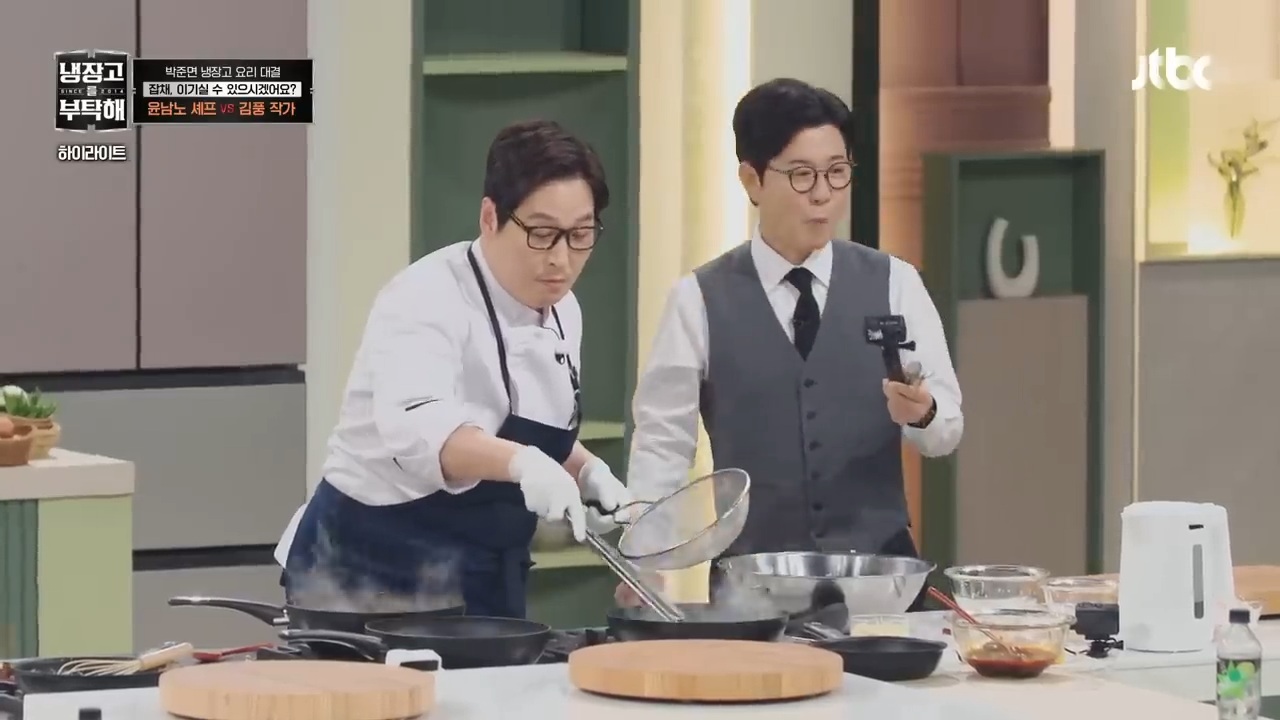 [냉부해] 또 한번 셰프들 벽을 느끼게 하는 김풍요리 | 인스티즈