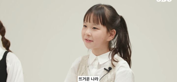 호주인들 국뽕차게 만든 ODG 호주 소개컨텐츠 (애기들 데리고 찍는거) | 인스티즈