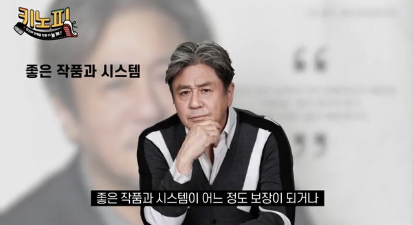 배우들이 영화 자주하다보면 드라마 잘 안하는 이유 | 인스티즈